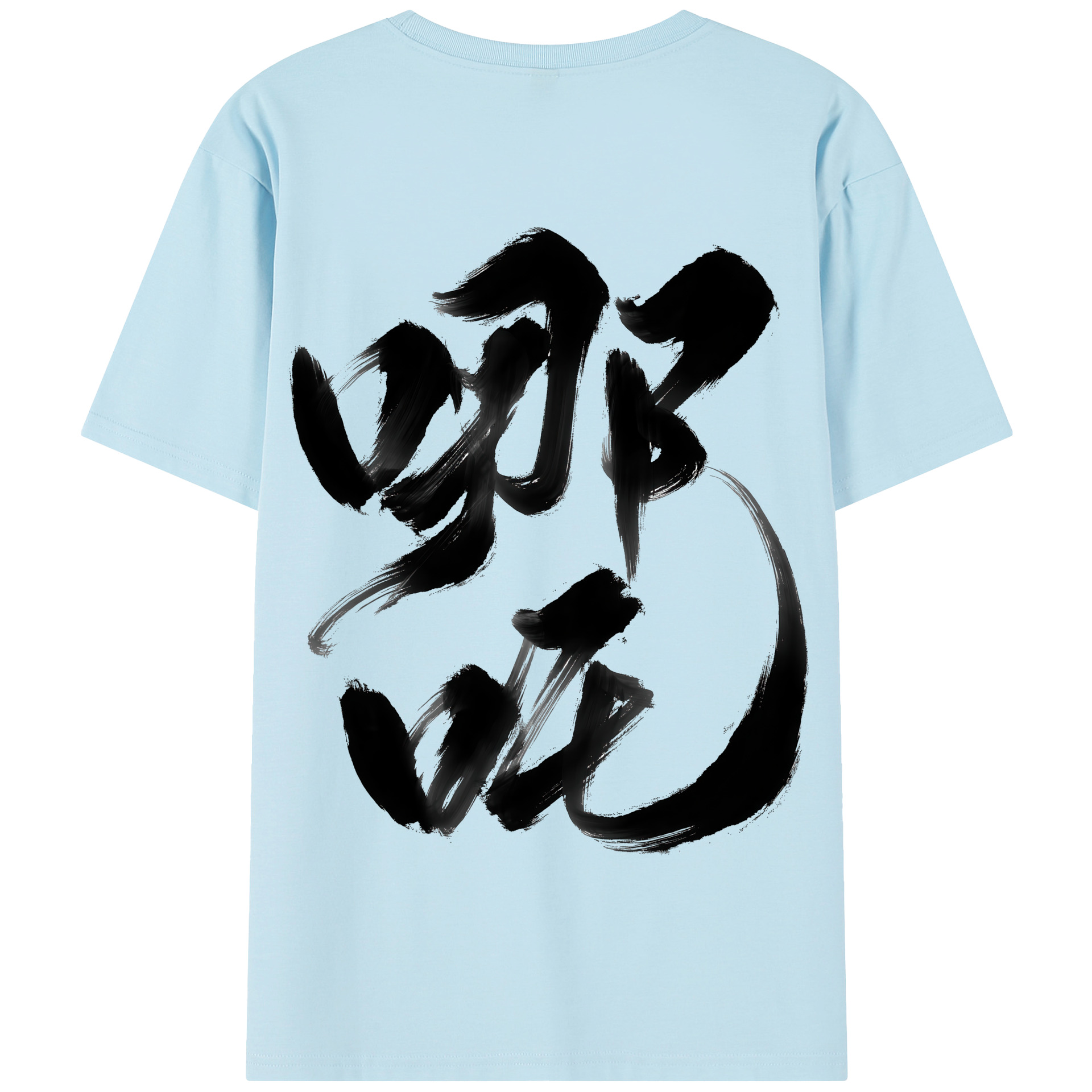（画像用） Ne Zha 2 ナタ 魔童の大暴れ 綿100％半袖Tシャツ（背面プリント）